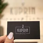 Kuprin *