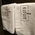 Hotel Kuprin