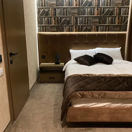 Kuprin Hotel *