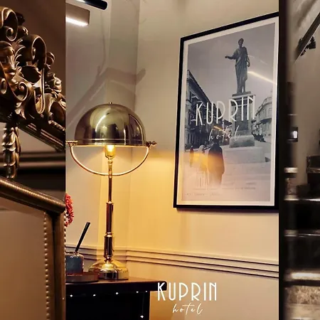 Kuprin Готель